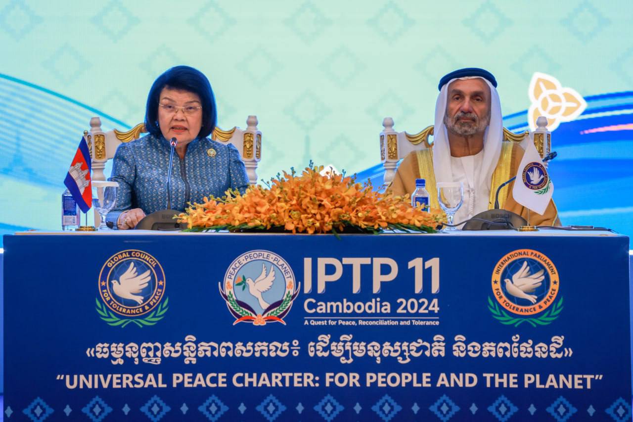 11th Plenary Session of the International Parliament for Tolerance and ...